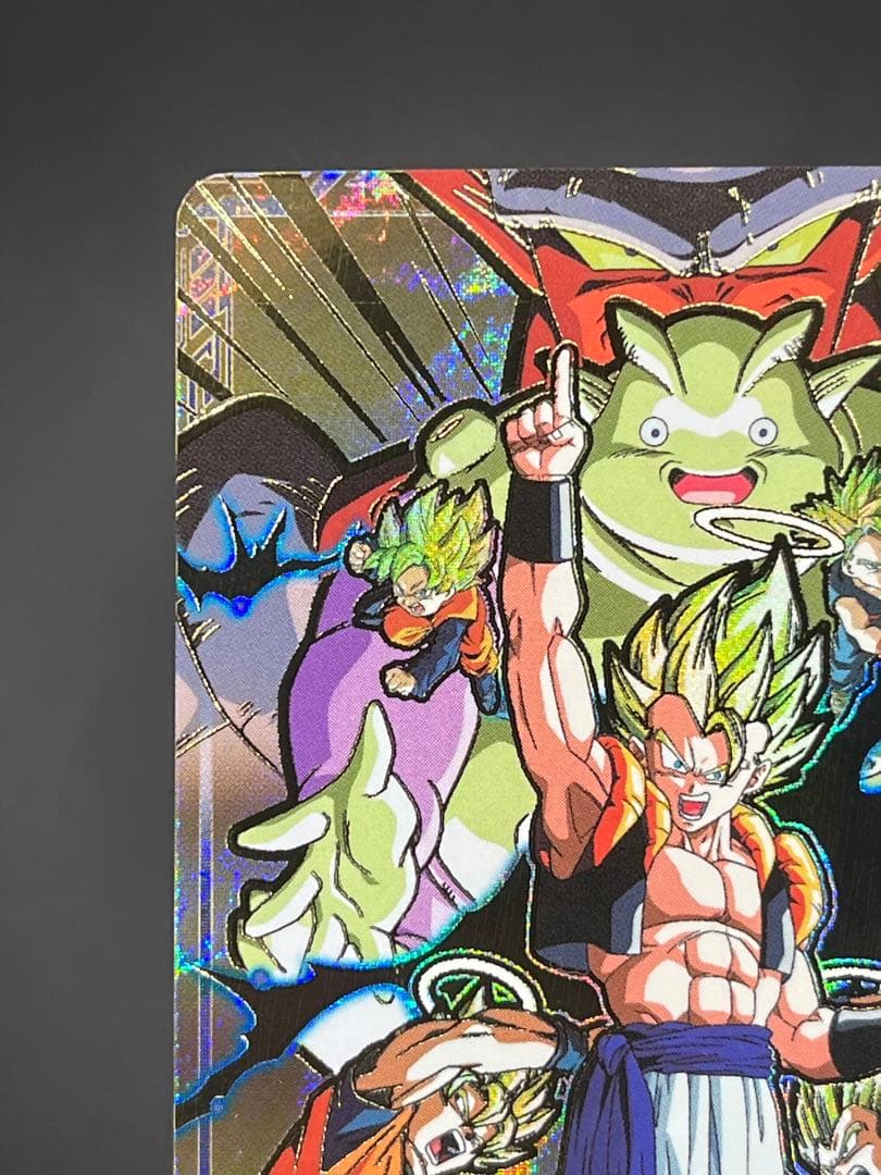 【美品】ドラゴンボールスーパーダイバーズ ゴジータGDR SDVA-003