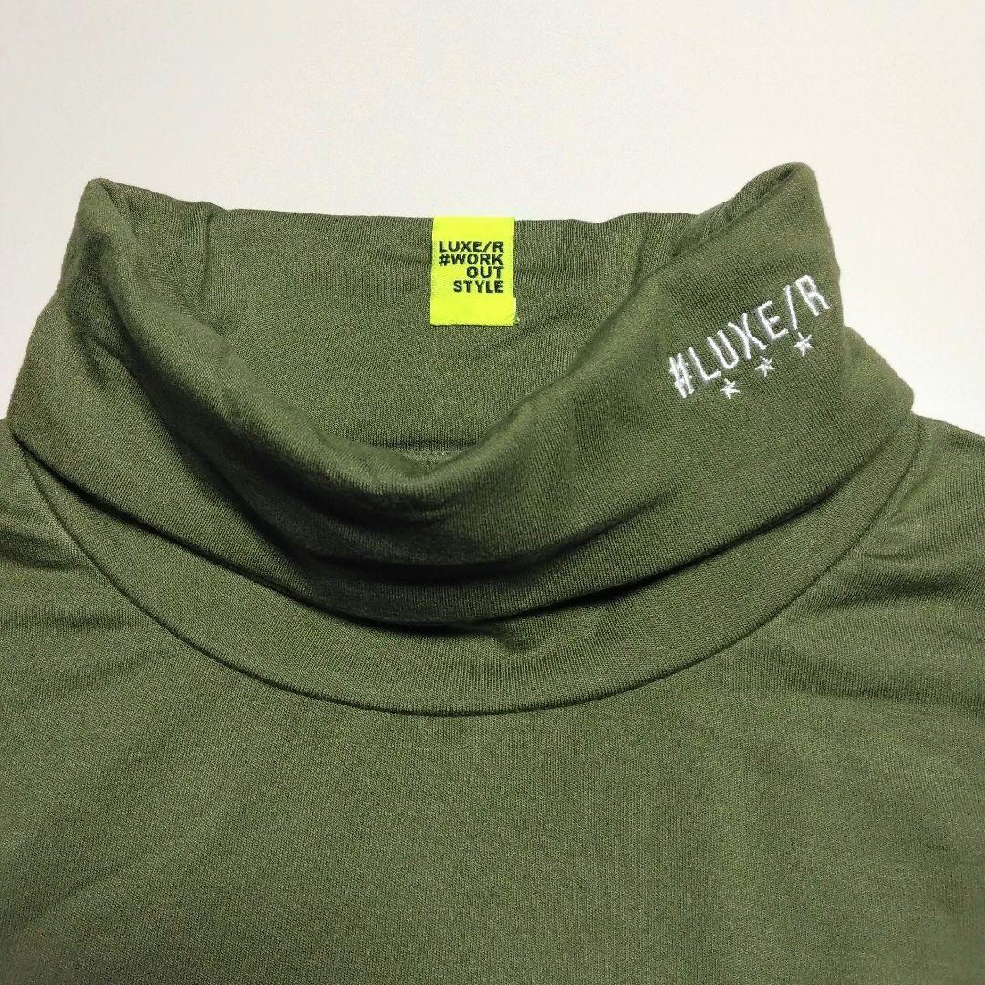 LUXE/RGOLF ストレッチシルキー タートルネック 46140KHXL