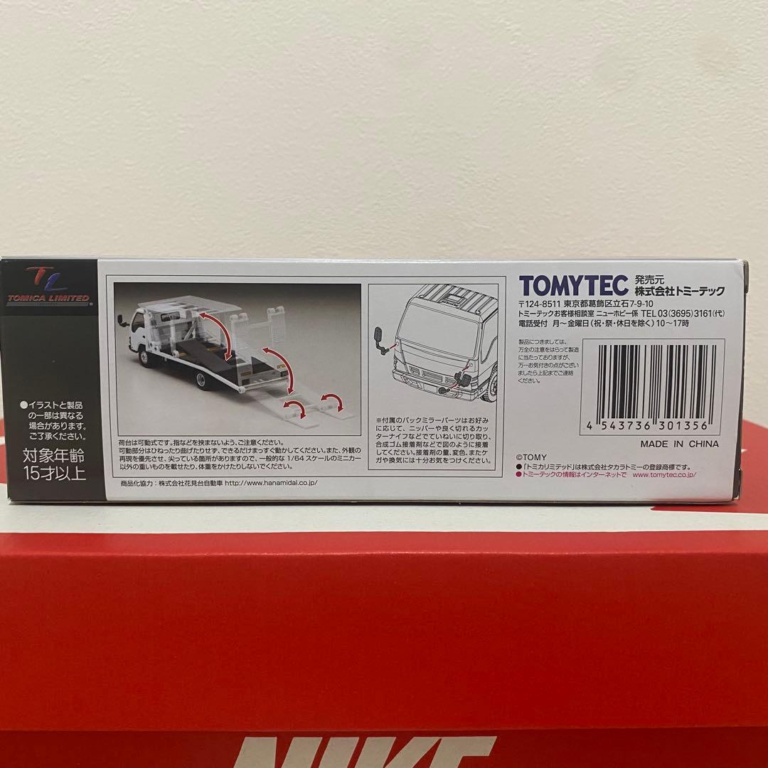 トミカリミテッドヴィンテージネオ エルフ積載車&シビックシャトル 二台セット