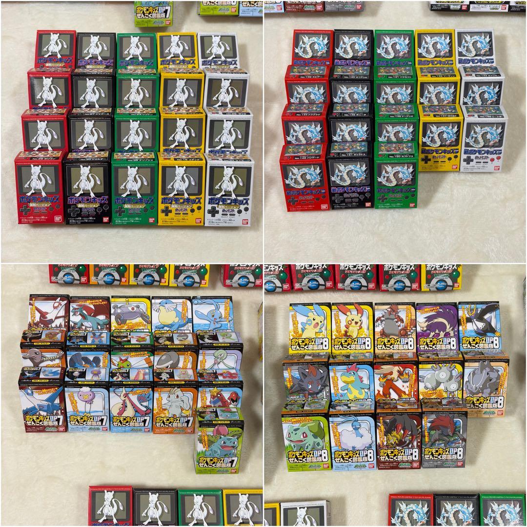 【新品】ポケモンキッズ 指人形 初期 平成 未開封 コンプリ まとめ売り 大量