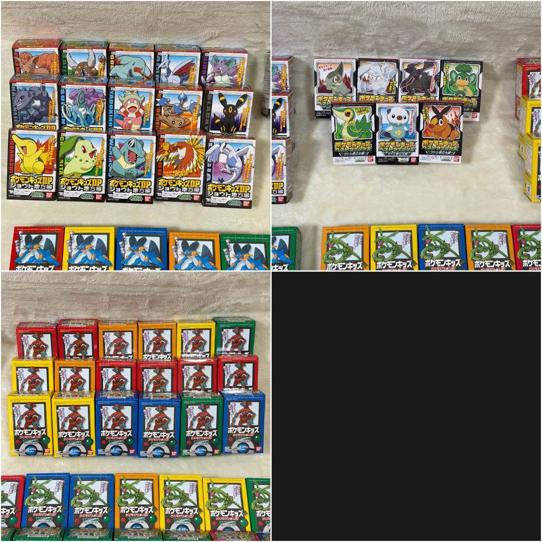 【新品】ポケモンキッズ 指人形 初期 平成 未開封 コンプリ まとめ売り 大量