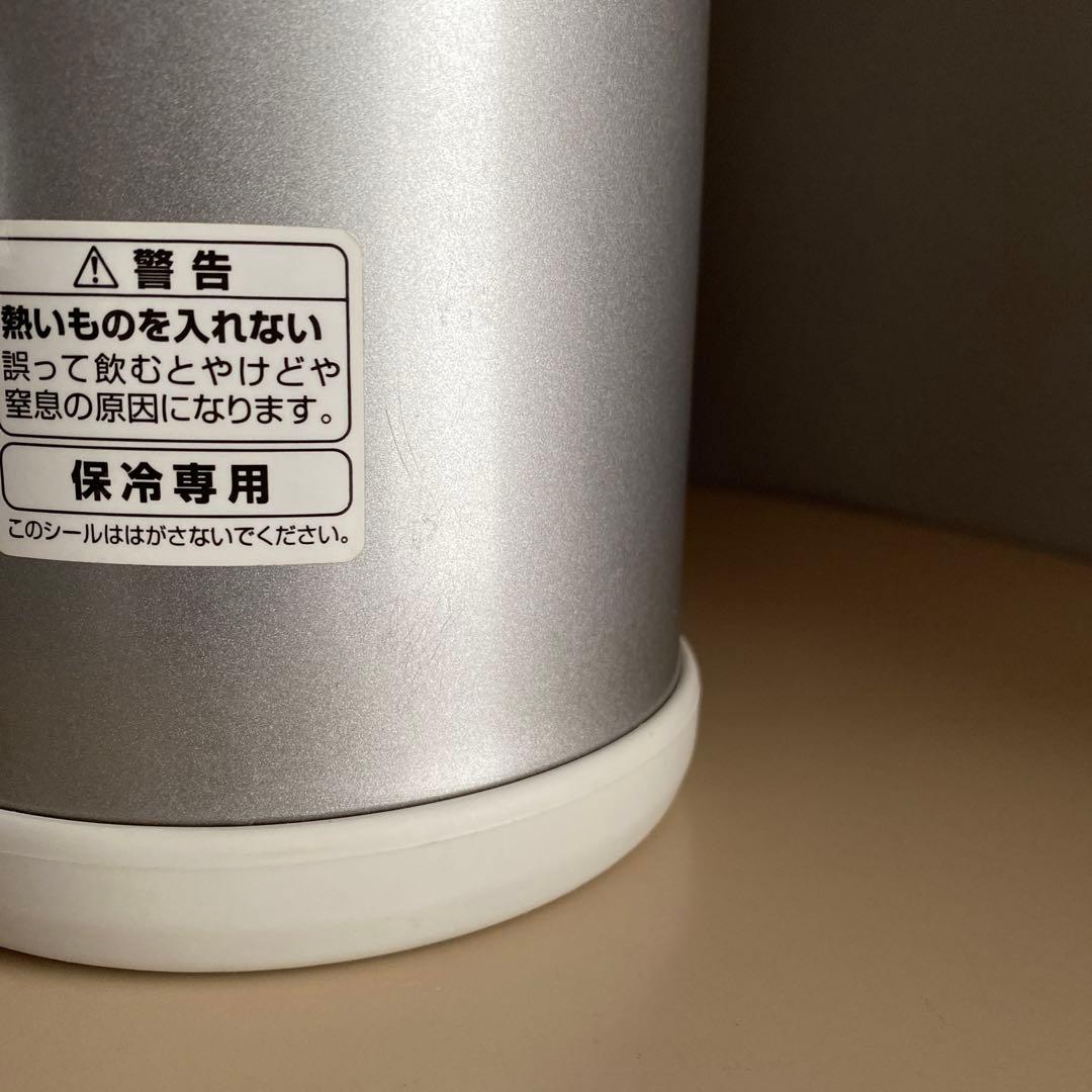象印 ZOJIRUSHI 水筒 ST-CB20 ステンレス ボトル タフジャグ