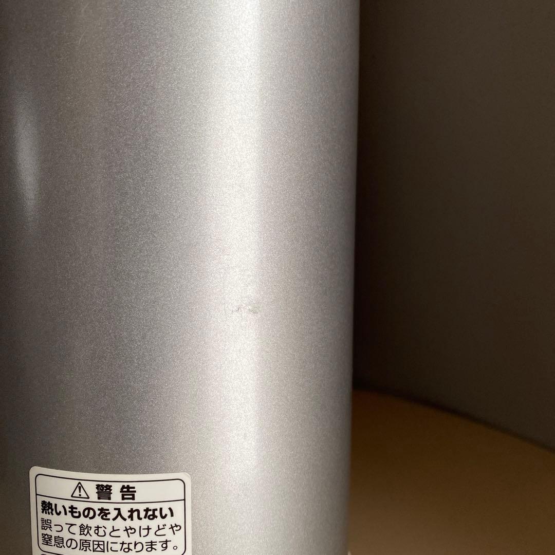 象印 ZOJIRUSHI 水筒 ST-CB20 ステンレス ボトル タフジャグ
