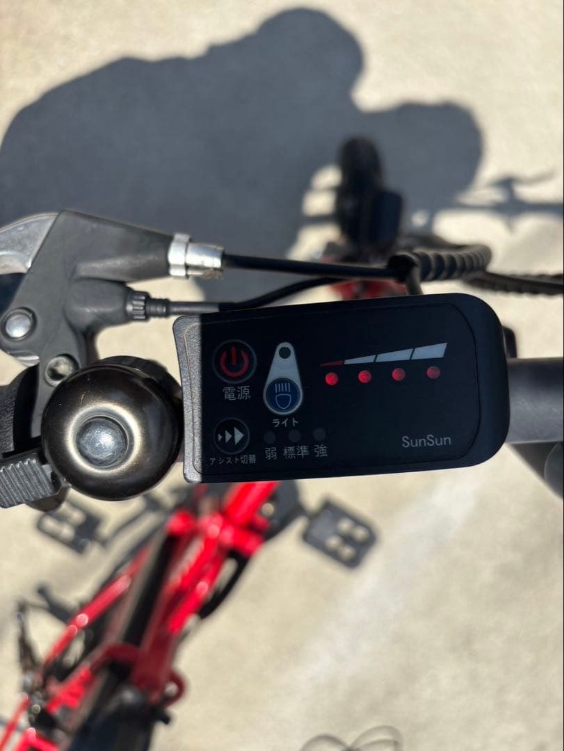 ふ*こ様 赤い電動アシスト自転車 折りたたみ式