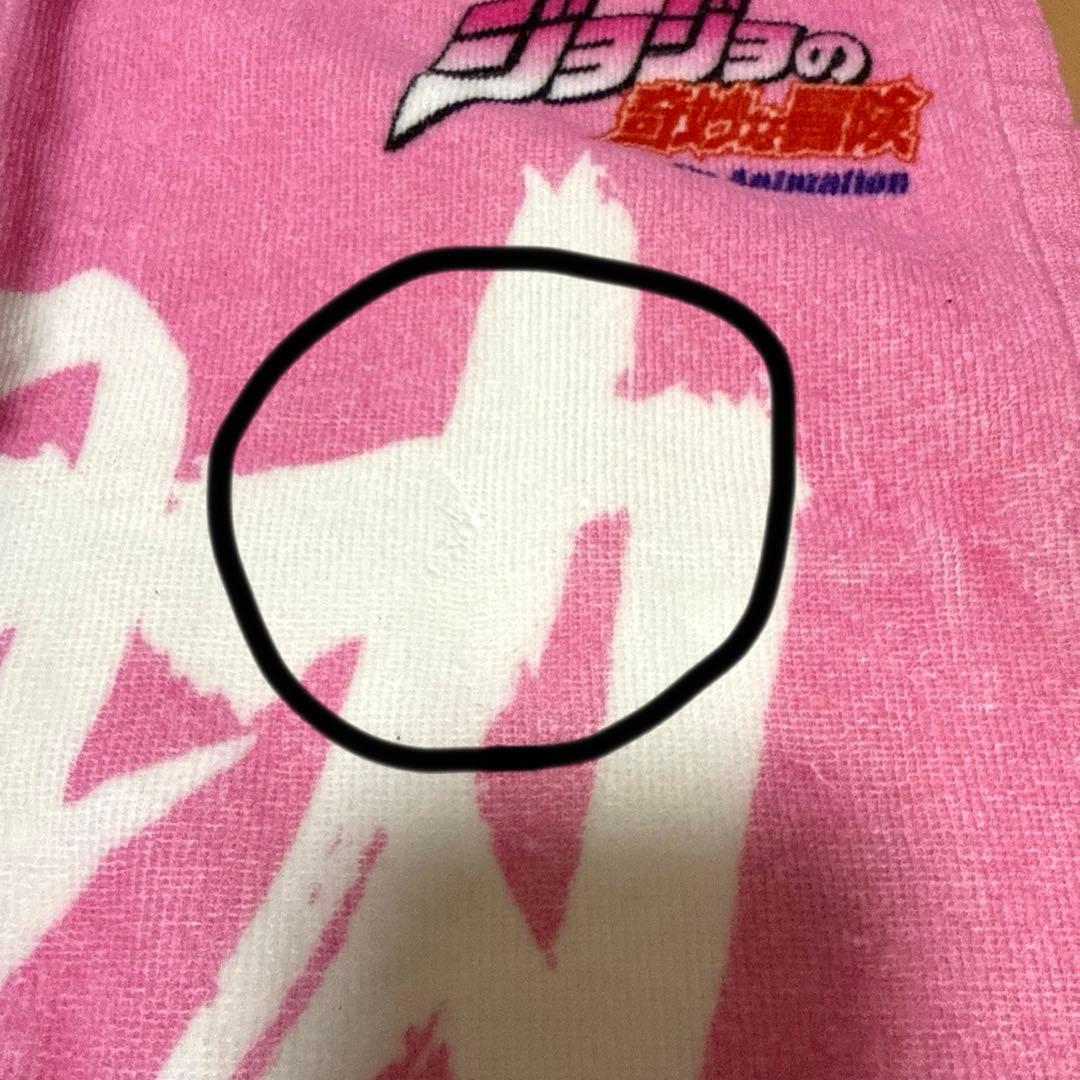 ジョジョ 東方仗助 楽天イーグルス コラボ応援タオル
