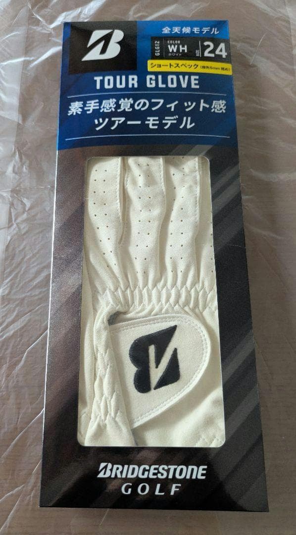 ５個セット⭐️ ブリヂストン TOUR GLOVE ツアーグローブ 24㎝ 左手