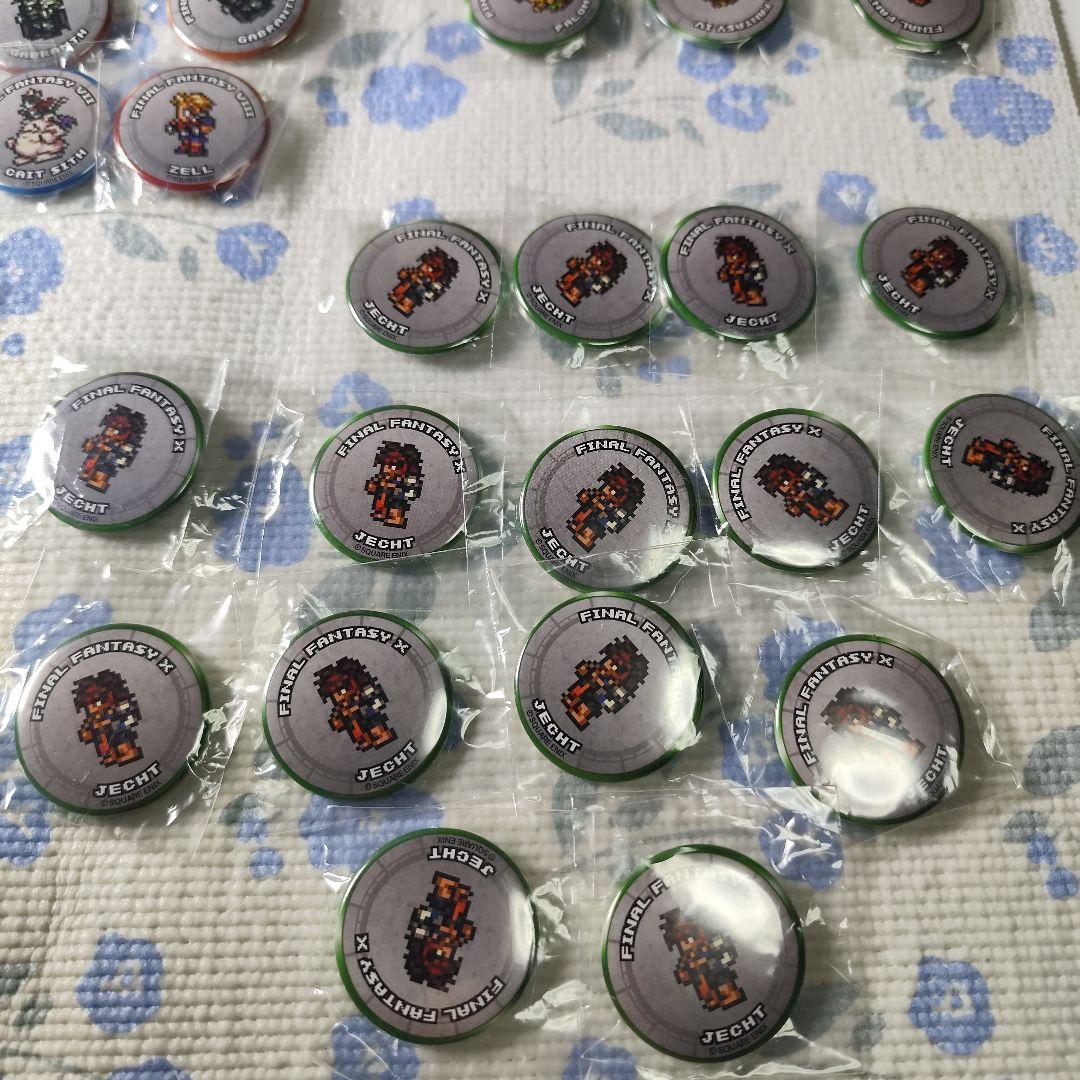 ファイナルファンタジー　レコードキーパー　缶バッジ 53個セット