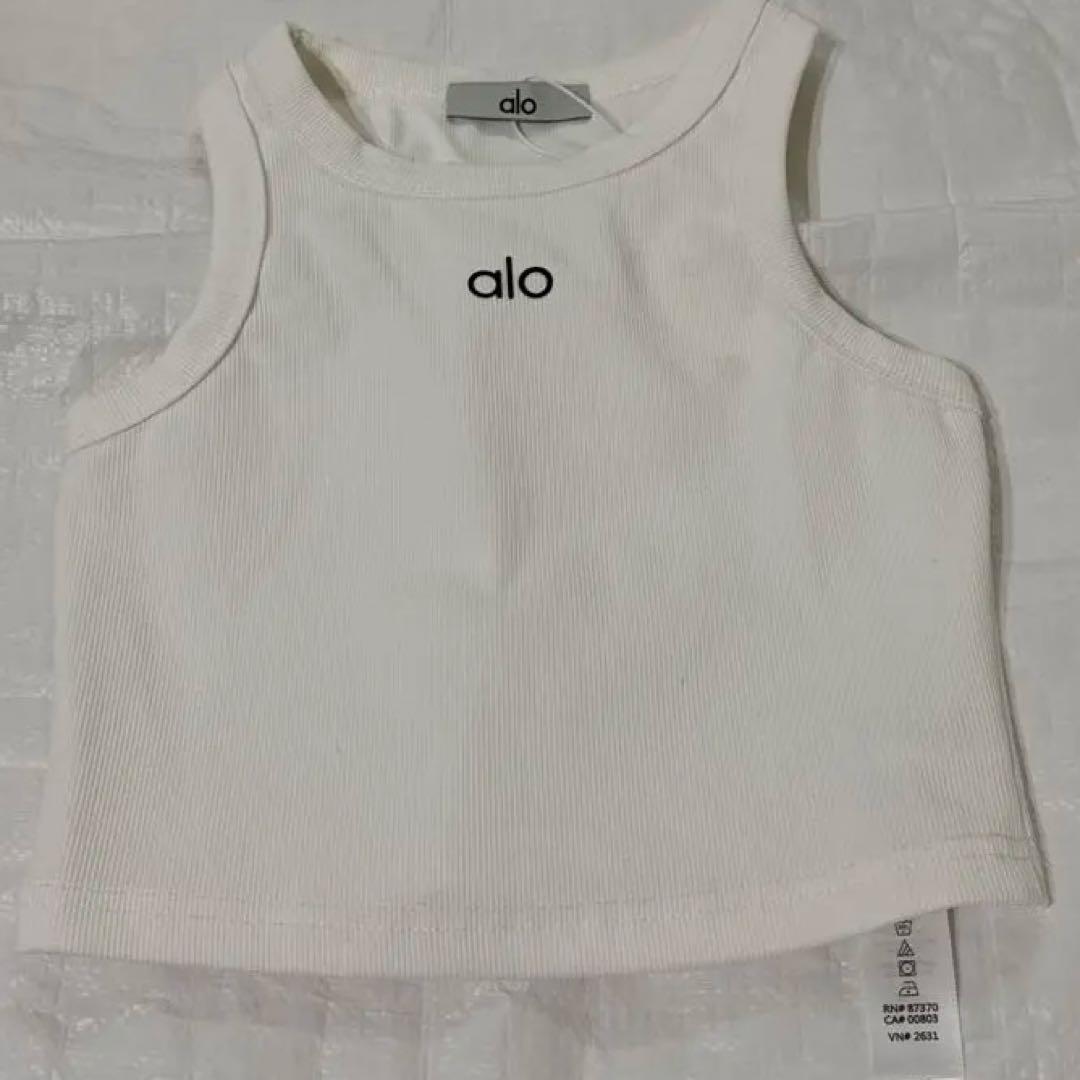 alo Yoga クロップド リブ タンクトップ　ホワイト　S