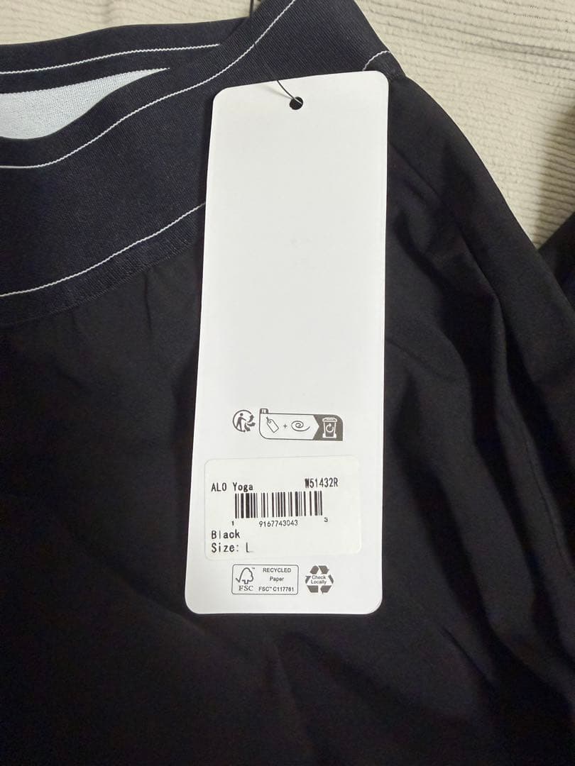 Alo yoga スーツアップパンツ