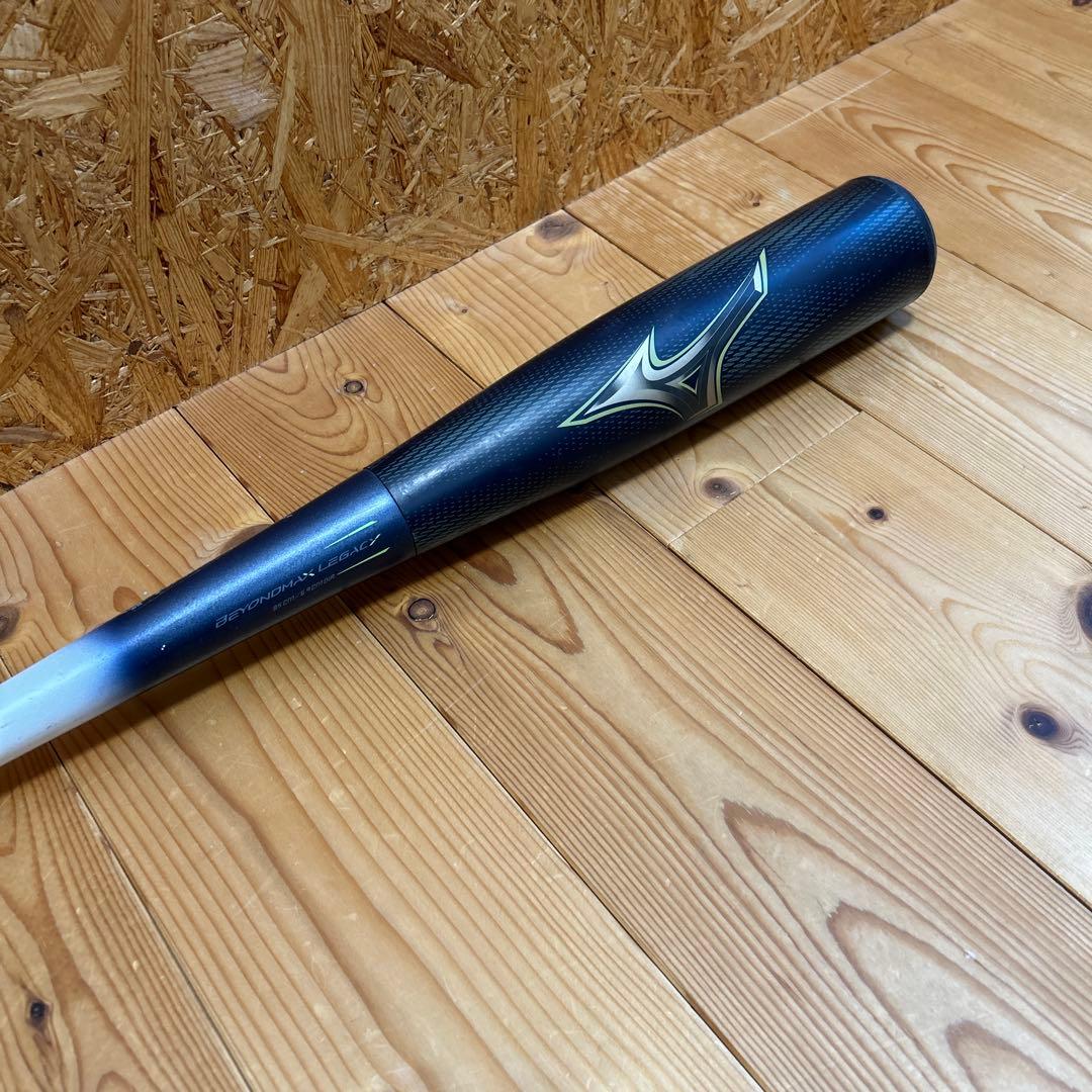 Mizuno BEYOND MAX LEGACY バット