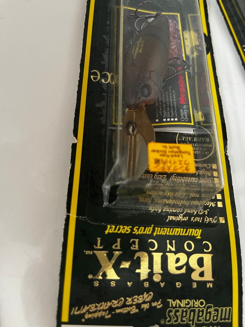 Megabass ハードルアーセット 5点