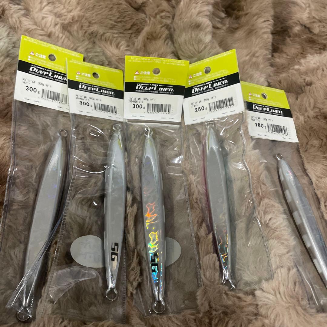 ディープライナー　セット販売