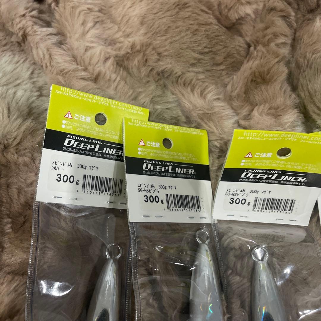 ディープライナー　セット販売