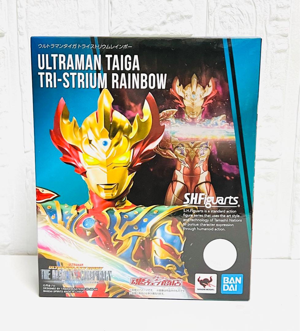 S.H.Figuarts ウルトラマンタイガ トライストリウム レインボー