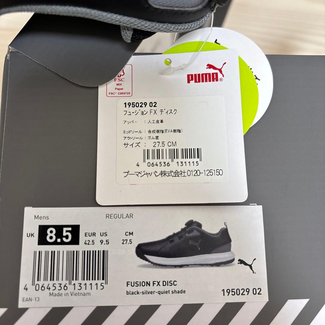 PUMA FUSION ゴルフシューズ ブラック