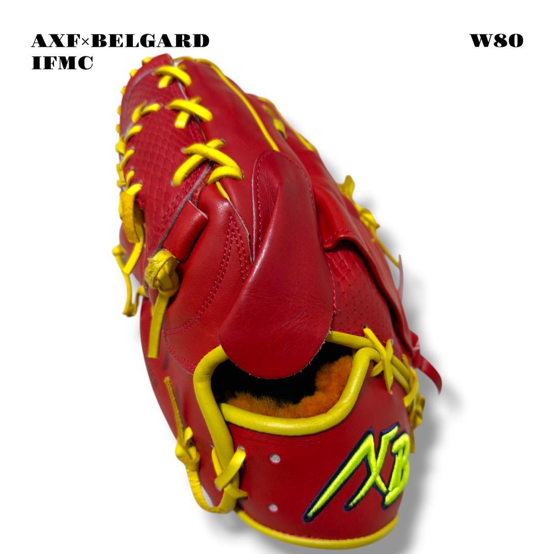 希少品！ AXF BELGARD アクセフ ベルガード IFMC グローブ 赤黄