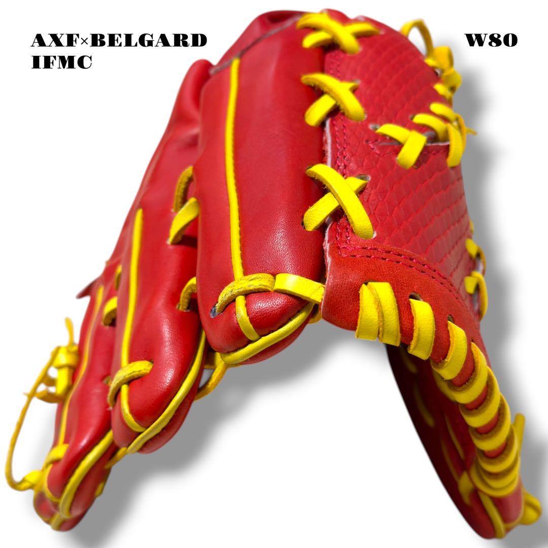 希少品！ AXF BELGARD アクセフ ベルガード IFMC グローブ 赤黄