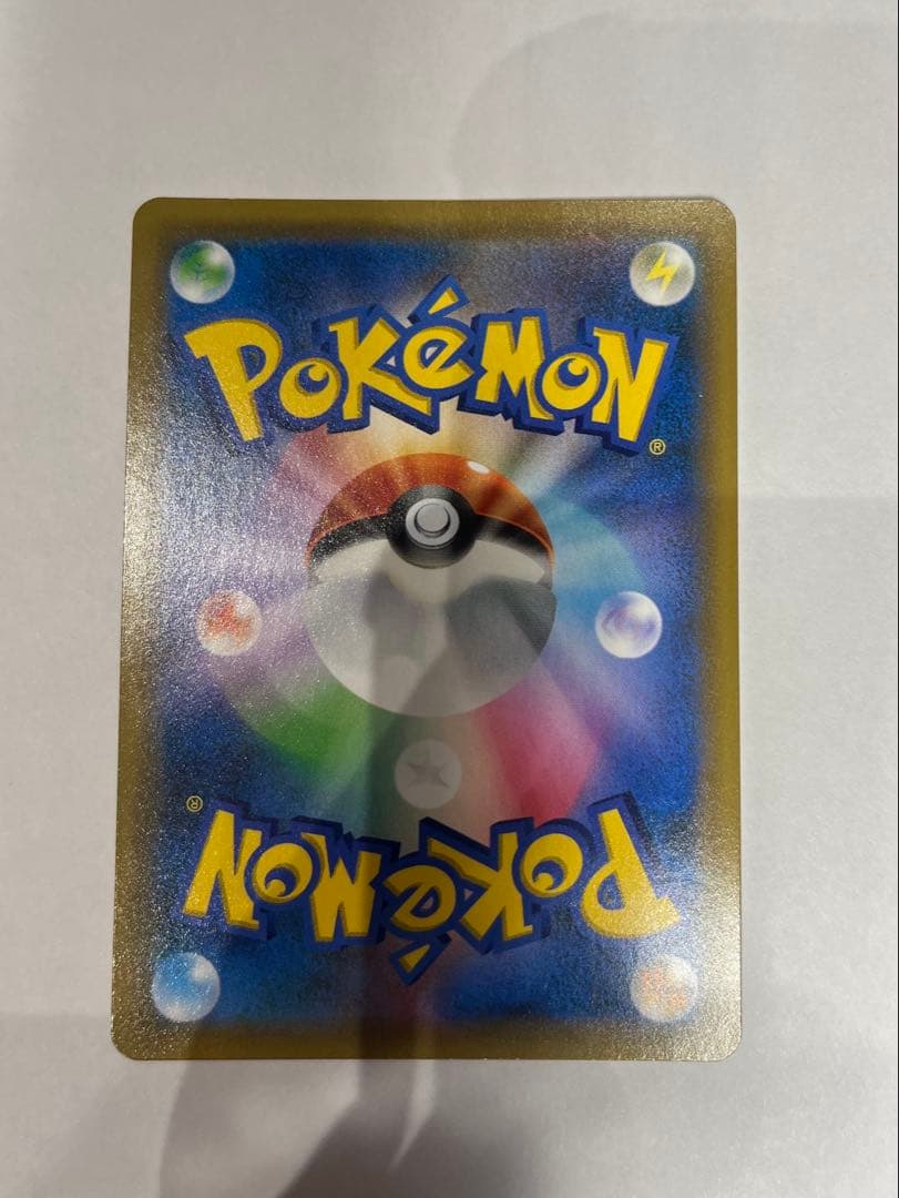 ポケカ　ポケモンカード　ファイヤー&サンダー&フリーザーGX hr