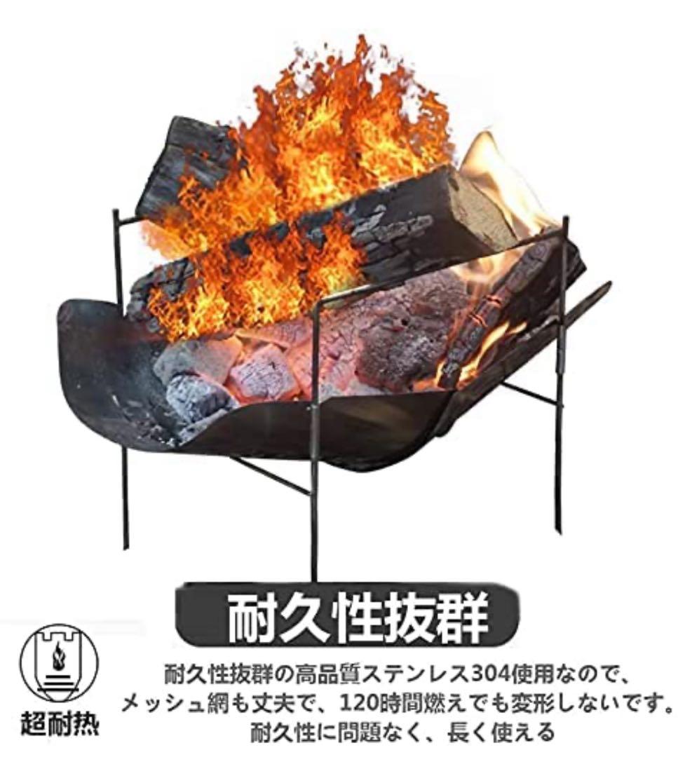 一台3役 焚き火台 コンパクト 焚火台 バーベキューコンロ 軽量 キャンプ用品