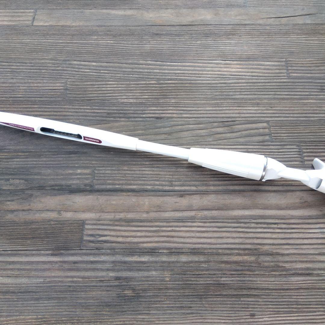 シマノ　レア　スコーピオン　IG ハイスピード1682