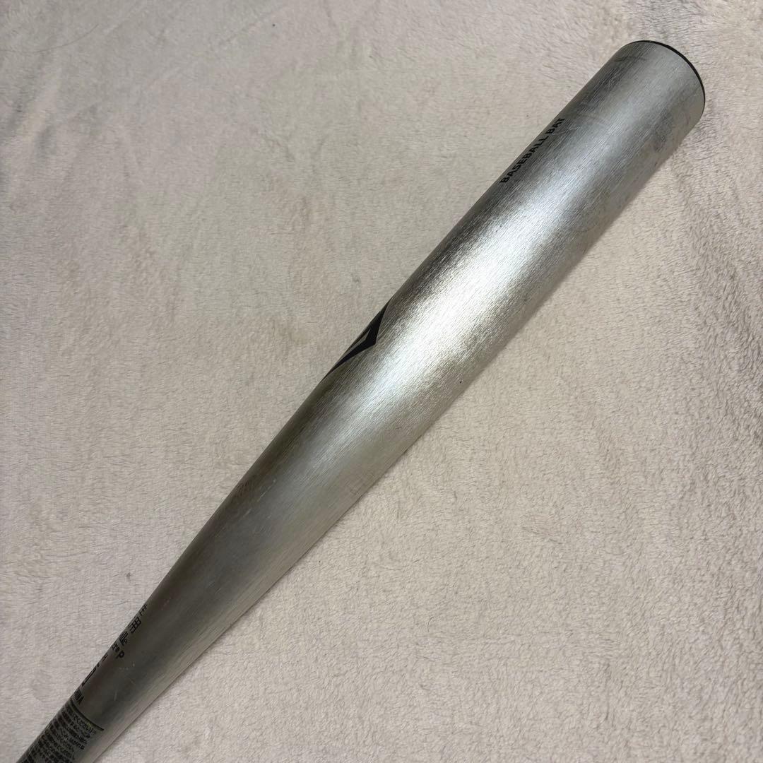 Louisville Slugger TPX 19-T 中学生硬式用バット