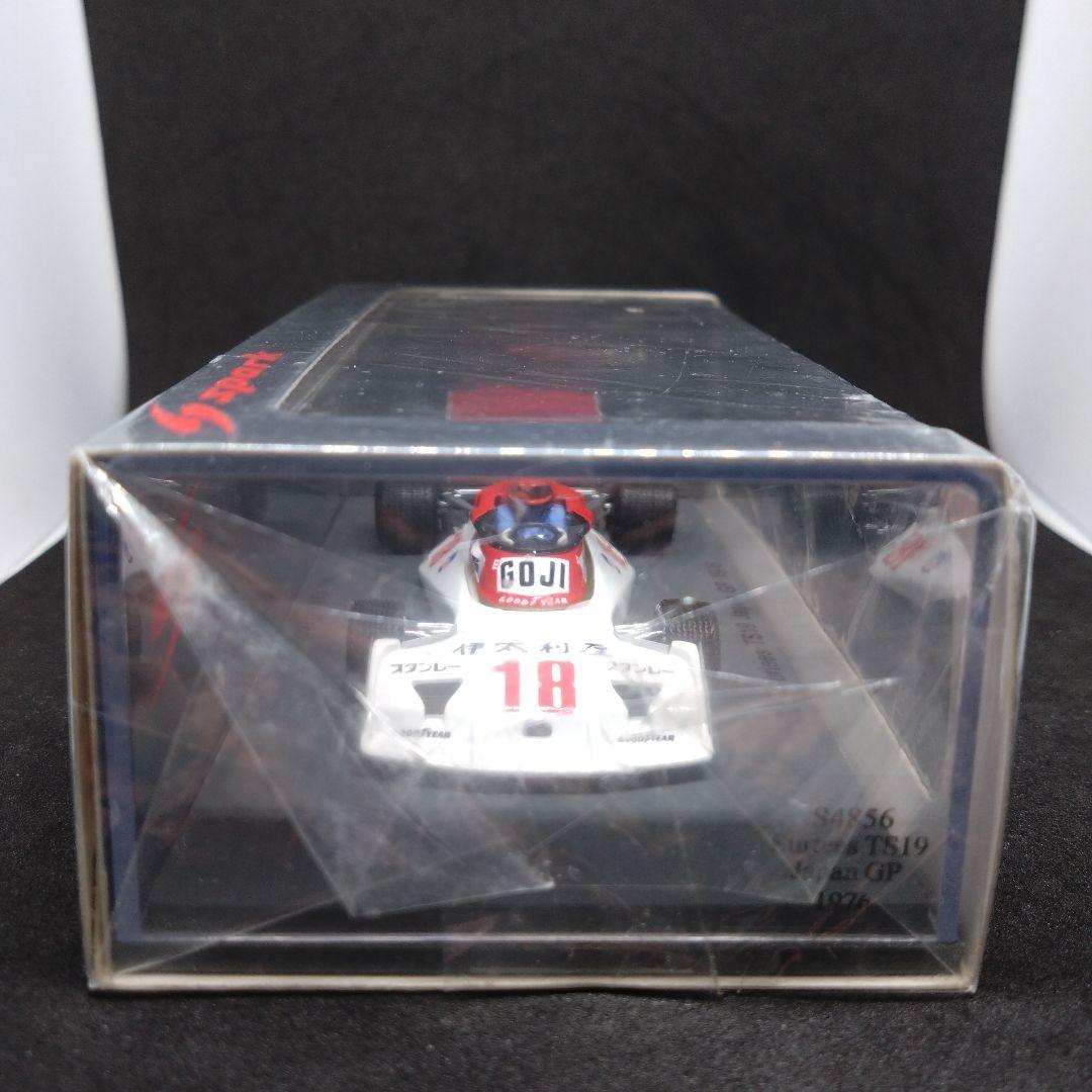 スパーク サーティース TS19 1976 F1 インジャパン 富士 高原敬武