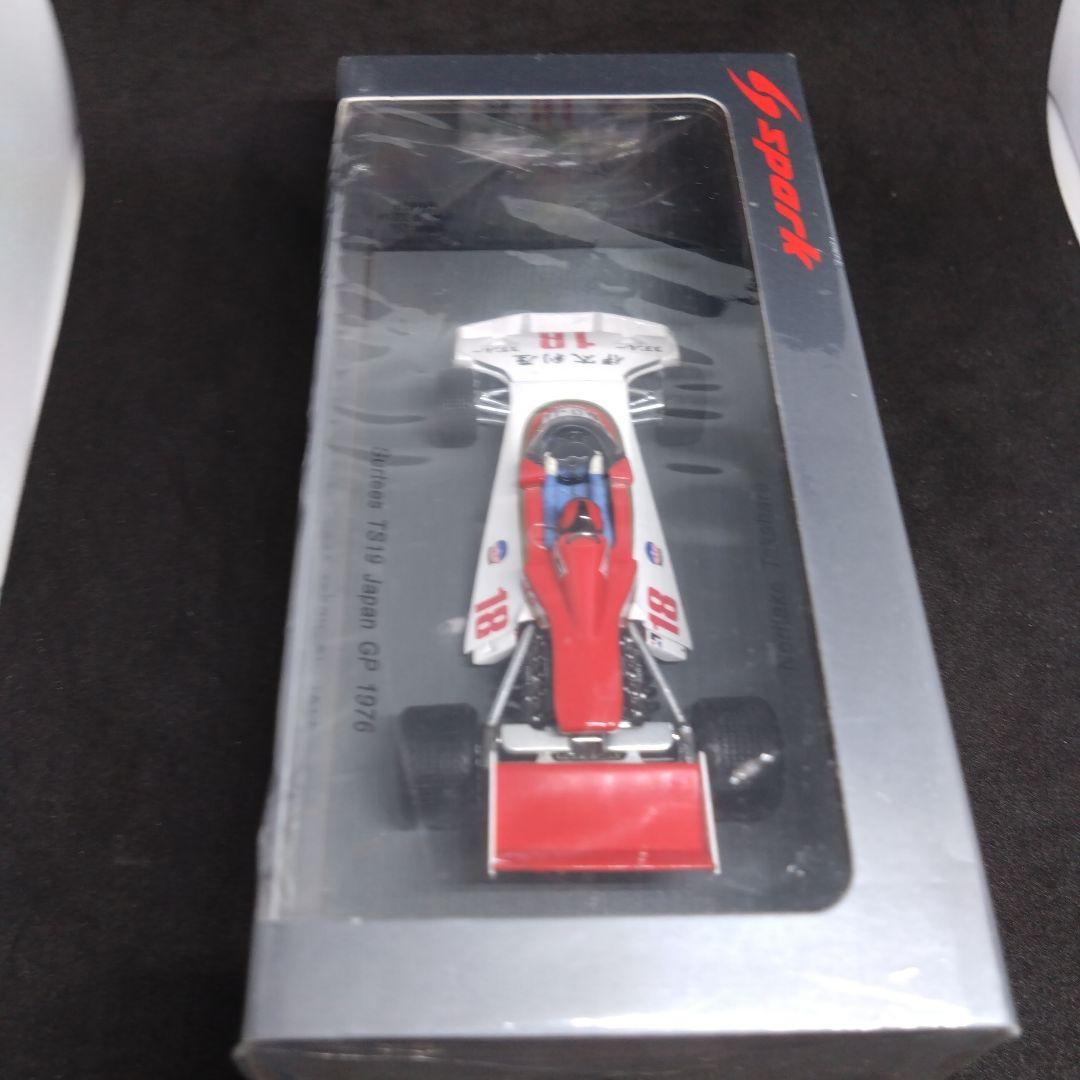 スパーク サーティース TS19 1976 F1 インジャパン 富士 高原敬武
