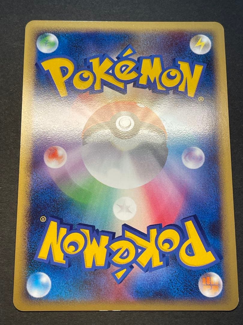 026/L-P ヨルノズク プロモ ポケモンカード