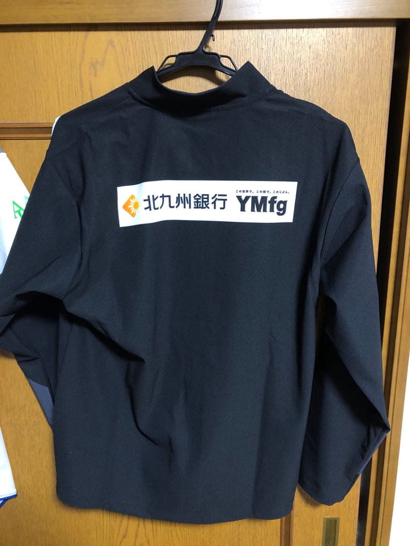 UMBRO ギラヴァンツ北九州　チーム着用　トレーニングジャケット　タグ付