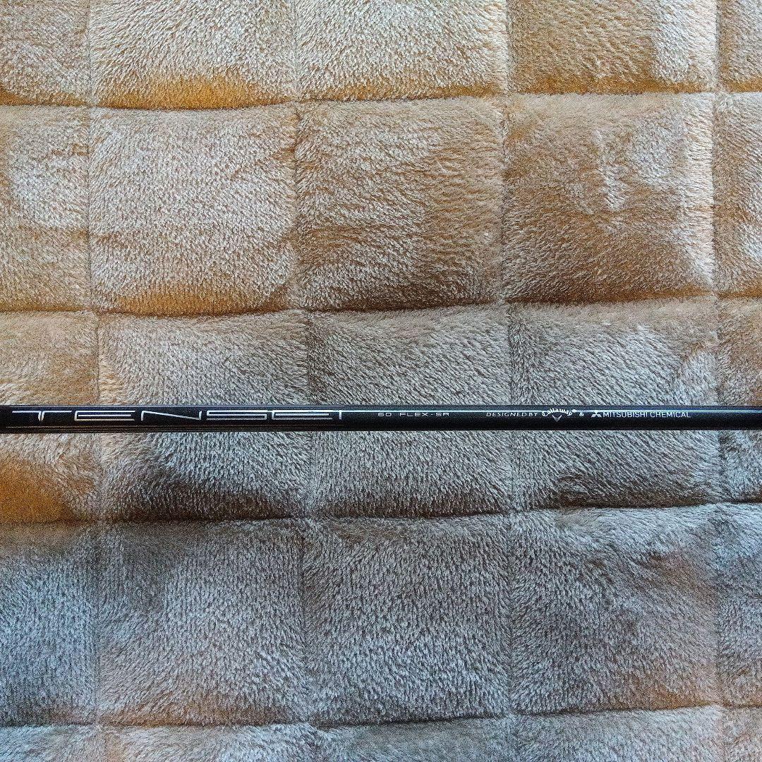 Callaway Elyte ミニドライバー 13.5°SR