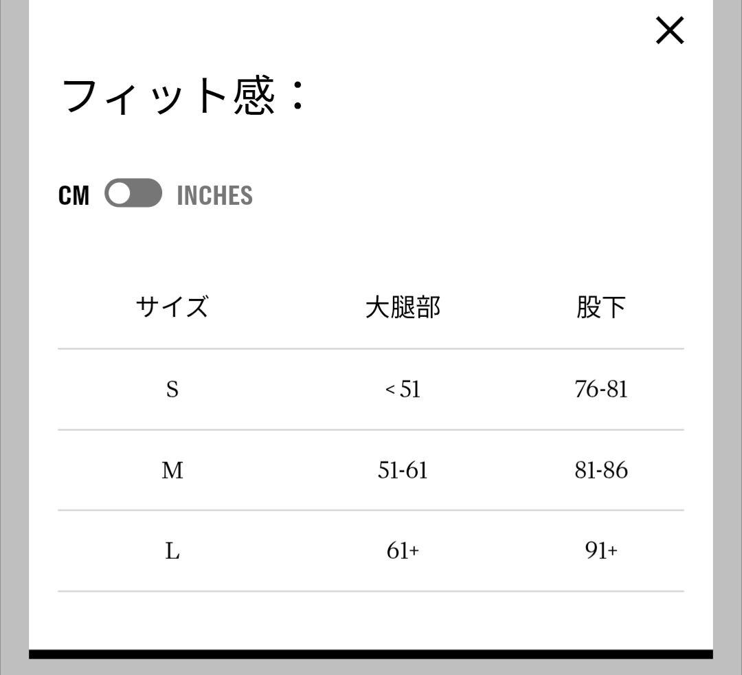 raphaサーマルレッグウォーマーLサイズ