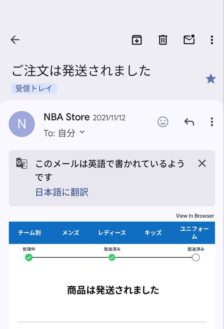 MIAMI HEAT BUTLER 22 ユニフォーム M