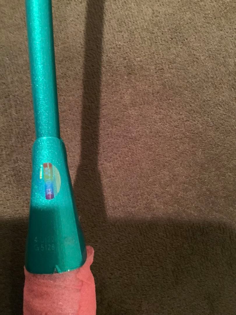 廃盤品！ヨネックス　アストロクス88D 4UG5