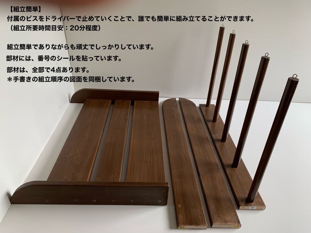 3本立て サーフボードラック 縦置き 木製 ボードラック スノーボード