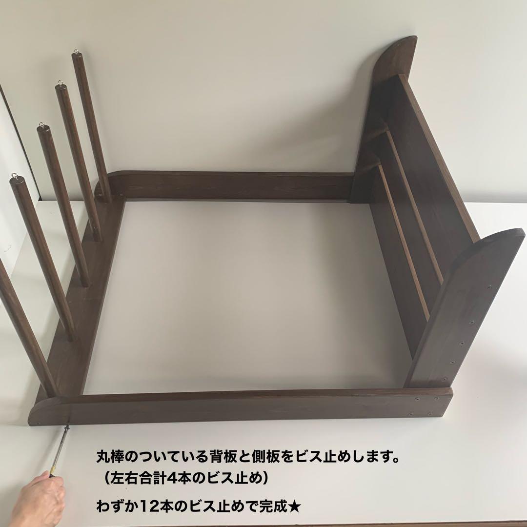 3本立て サーフボードラック 縦置き 木製 ボードラック スノーボード