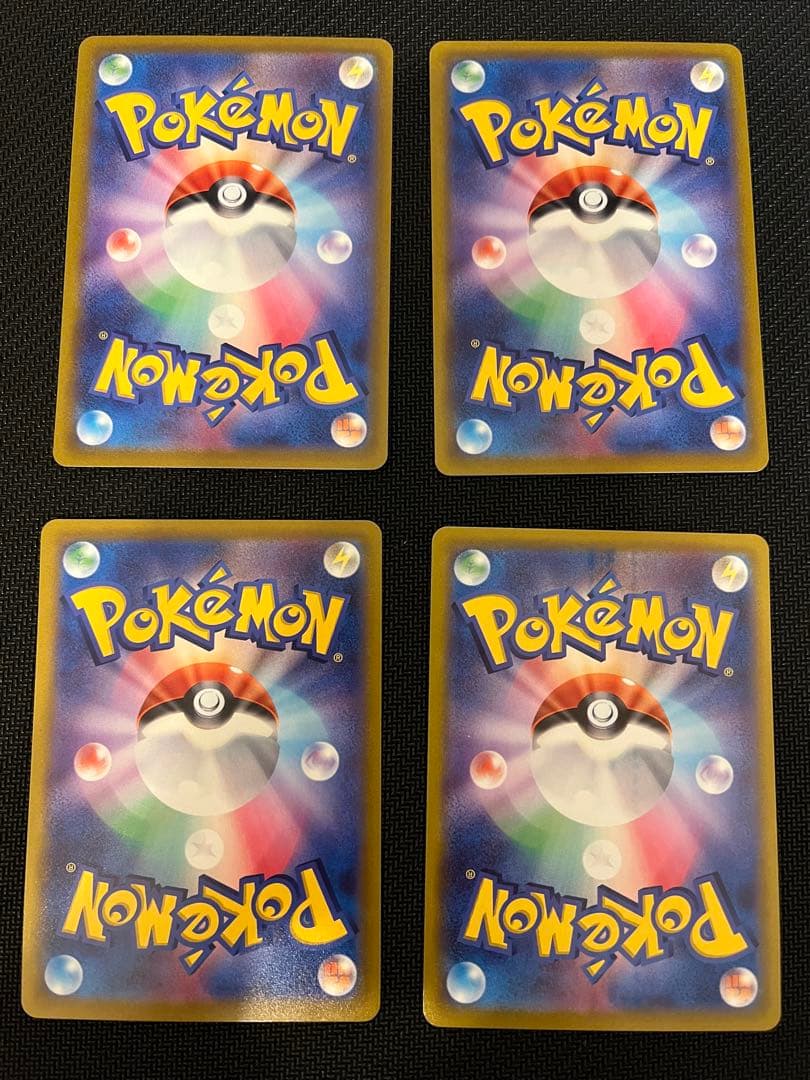 ポケモンカード ミュウ はじまりのきおく エクストラバトルの日 プロモ 5枚