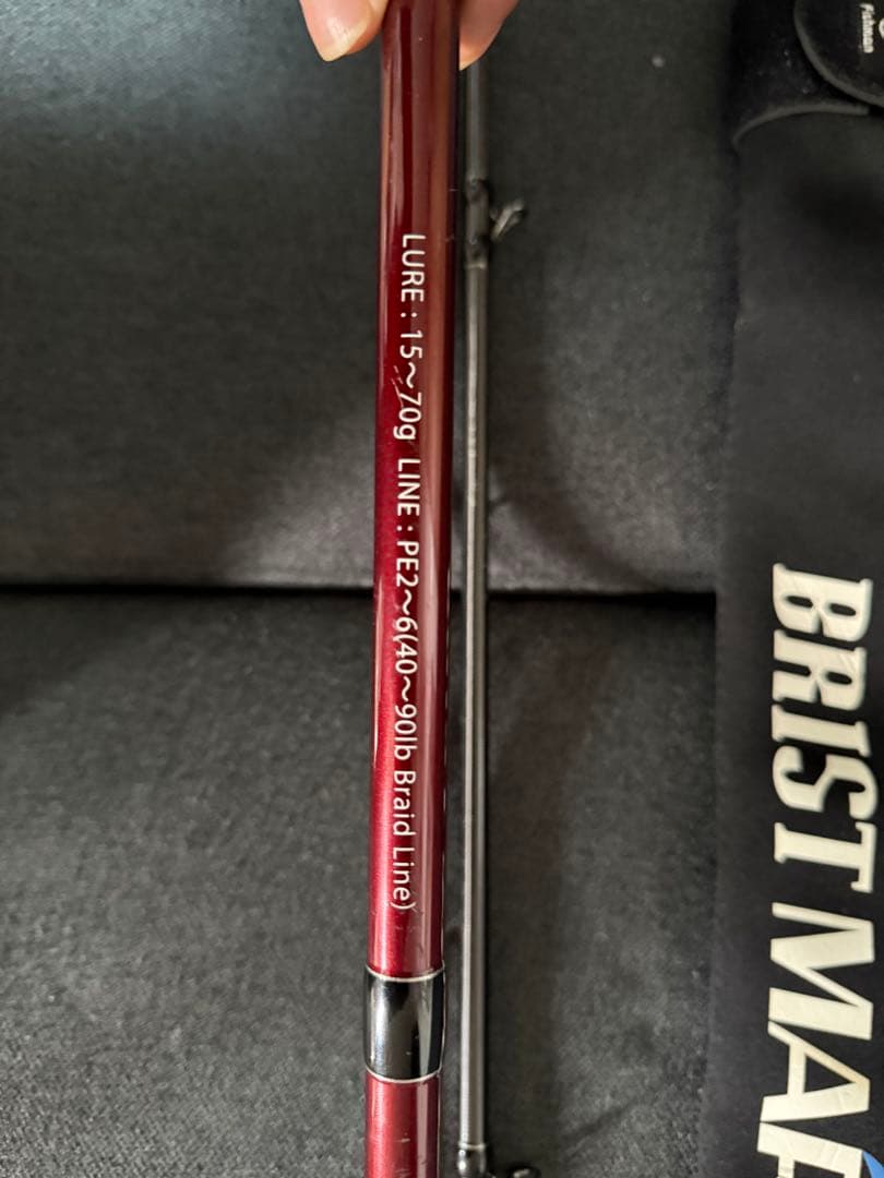 Brist Marino 106MH ルアーロッド