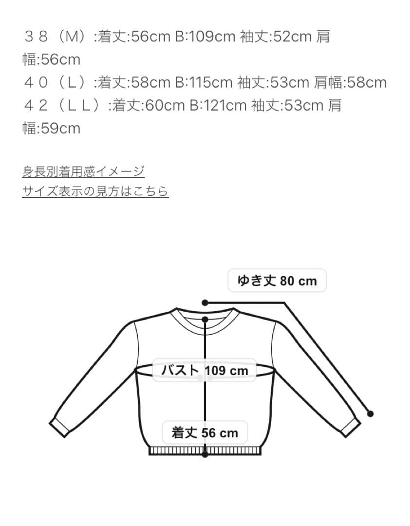 美品M★アダバットストリーム黒ライトスムースフロントロゴフーディー