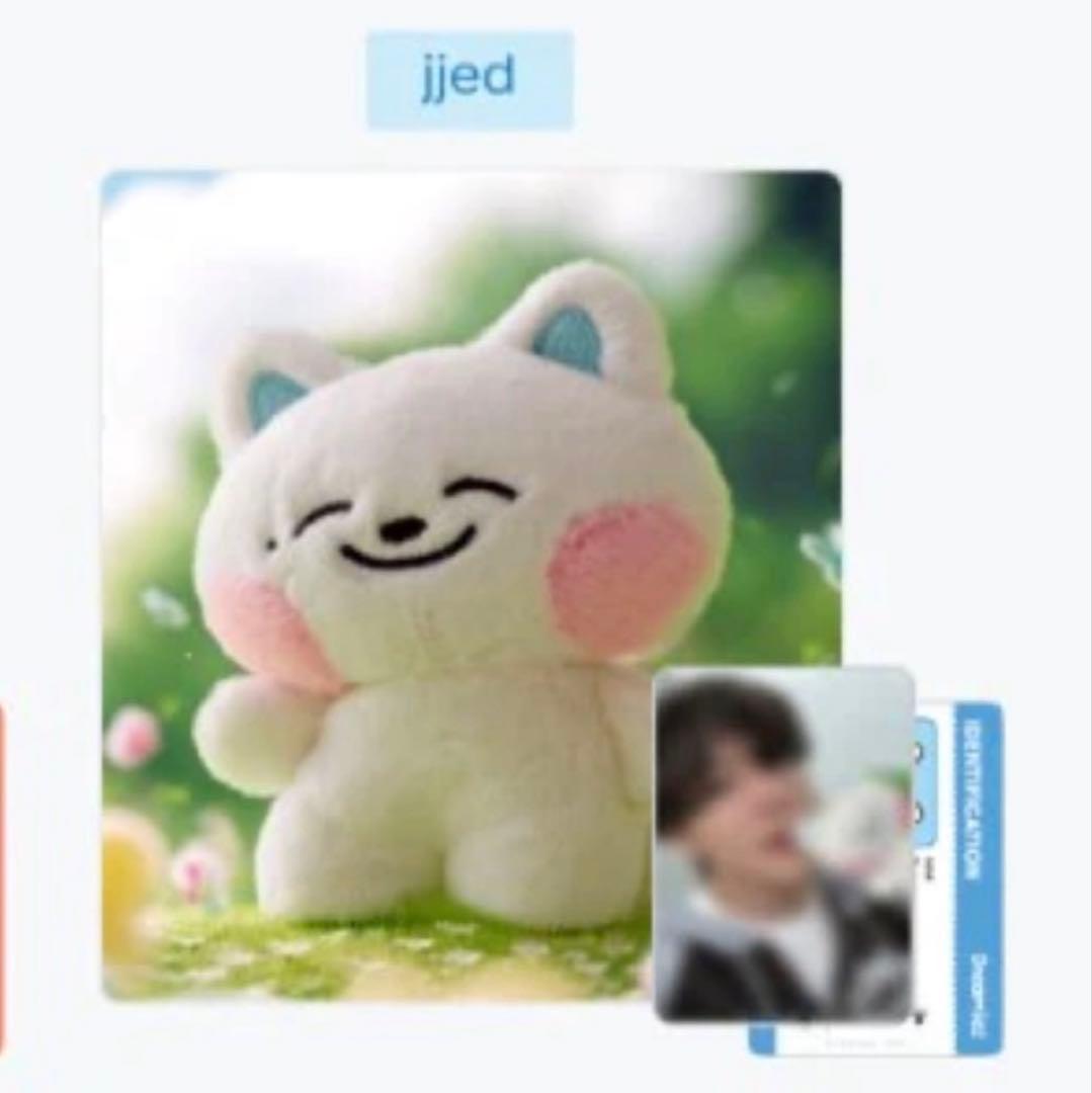 NCT DREAM LINE FRIENDS ぬいぐるみ ジェノ jjed