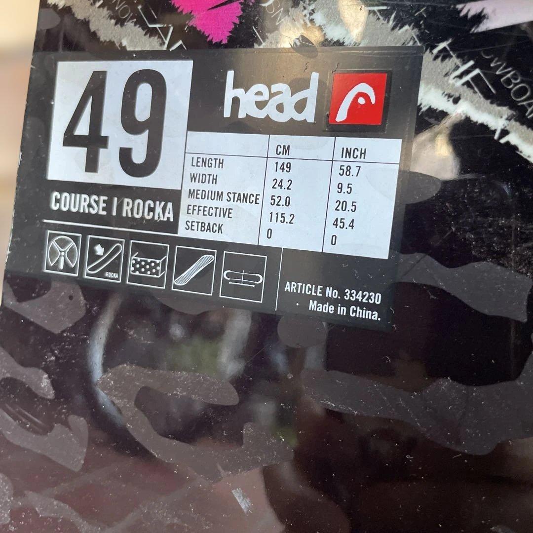 ジャンク扱い】HEAD スノーボード 149cm ビンディング付き