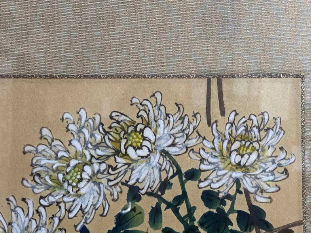 林天時筆　秋趣圖　紙本肉筆　着色水墨画　額装　送料込み260317