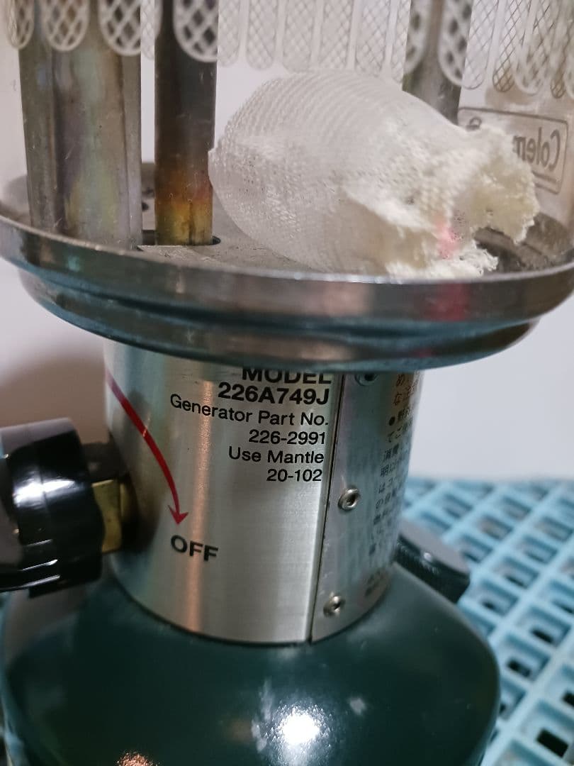 Coleman 226A749J ランタン ケース付き★メンテナンスベースY6