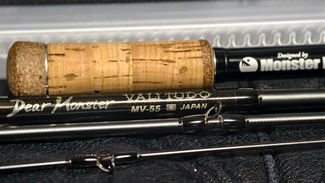 茶飯　MV-55