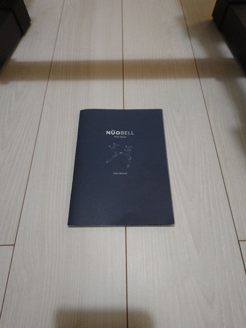 NUO BELL 232 フレックスベル 32kg 2kg刻み２個＋スタンド
