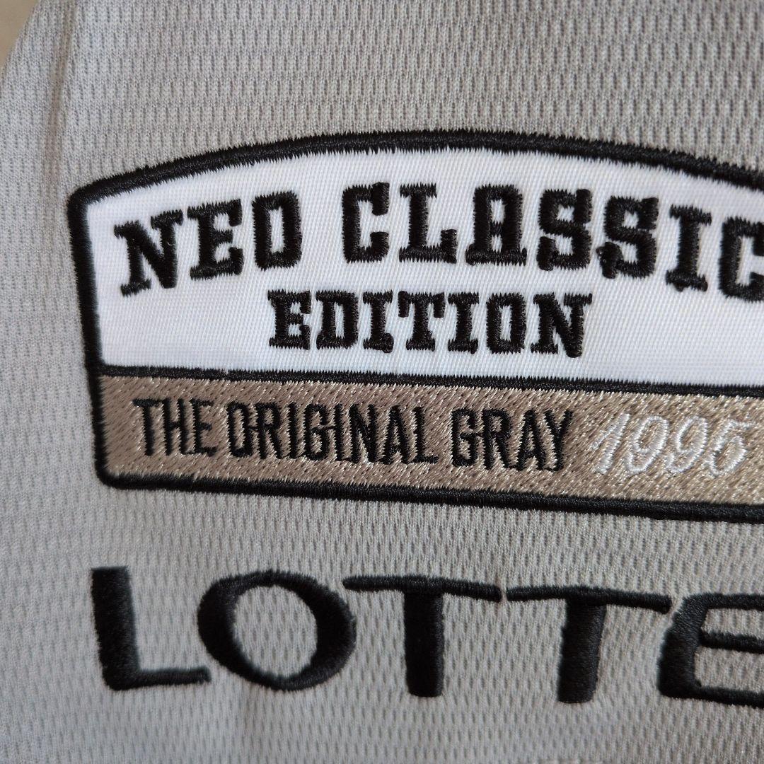 【新品】千葉ロッテマリーンズ/髙部瑛斗　NCEレプリカユニフォーム　Lサイズ