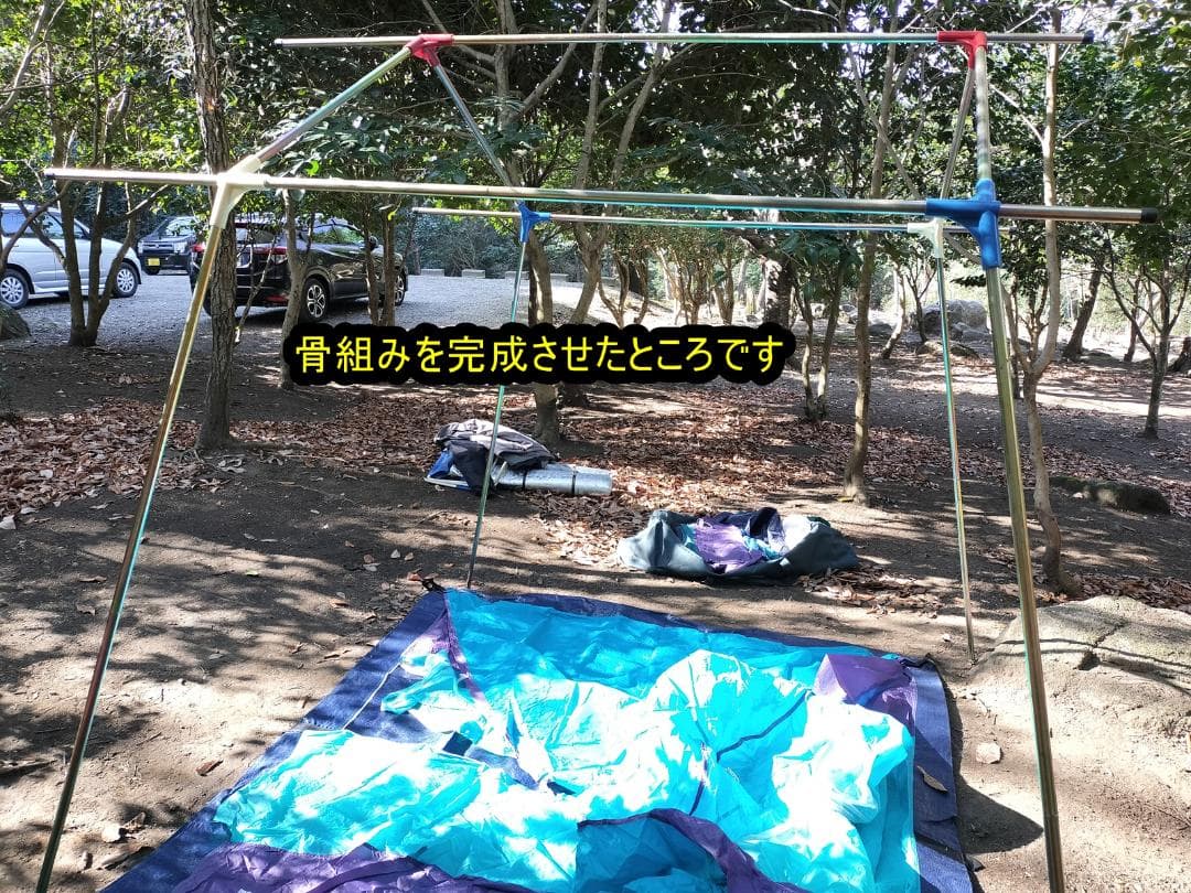 【設営簡単】ロッジ型テント レトロカラー 2〜3人用 付属品完備 キャンプ
