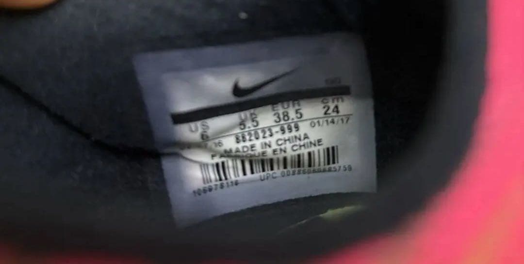 NIKE RACING SPRINT 陸上スパイクシューズ　24cm