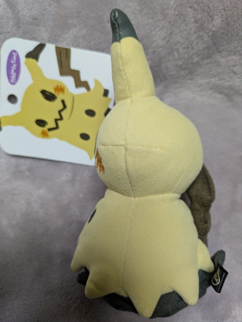 ポケモンセンター限定 ミミッキュ ポケモンタイム ぬいぐるみ マスコット