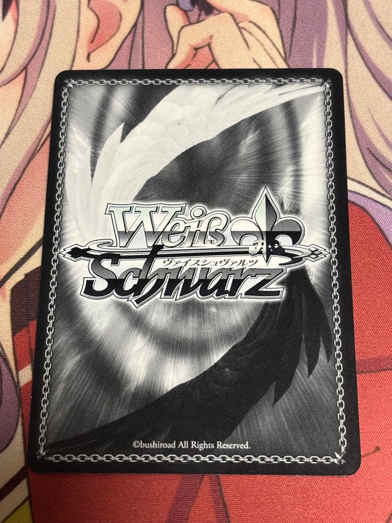 WS AB! 立華かなで SP