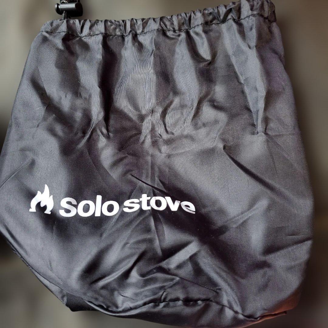 solostoveライト